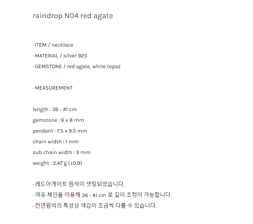 상품 상세 이미지