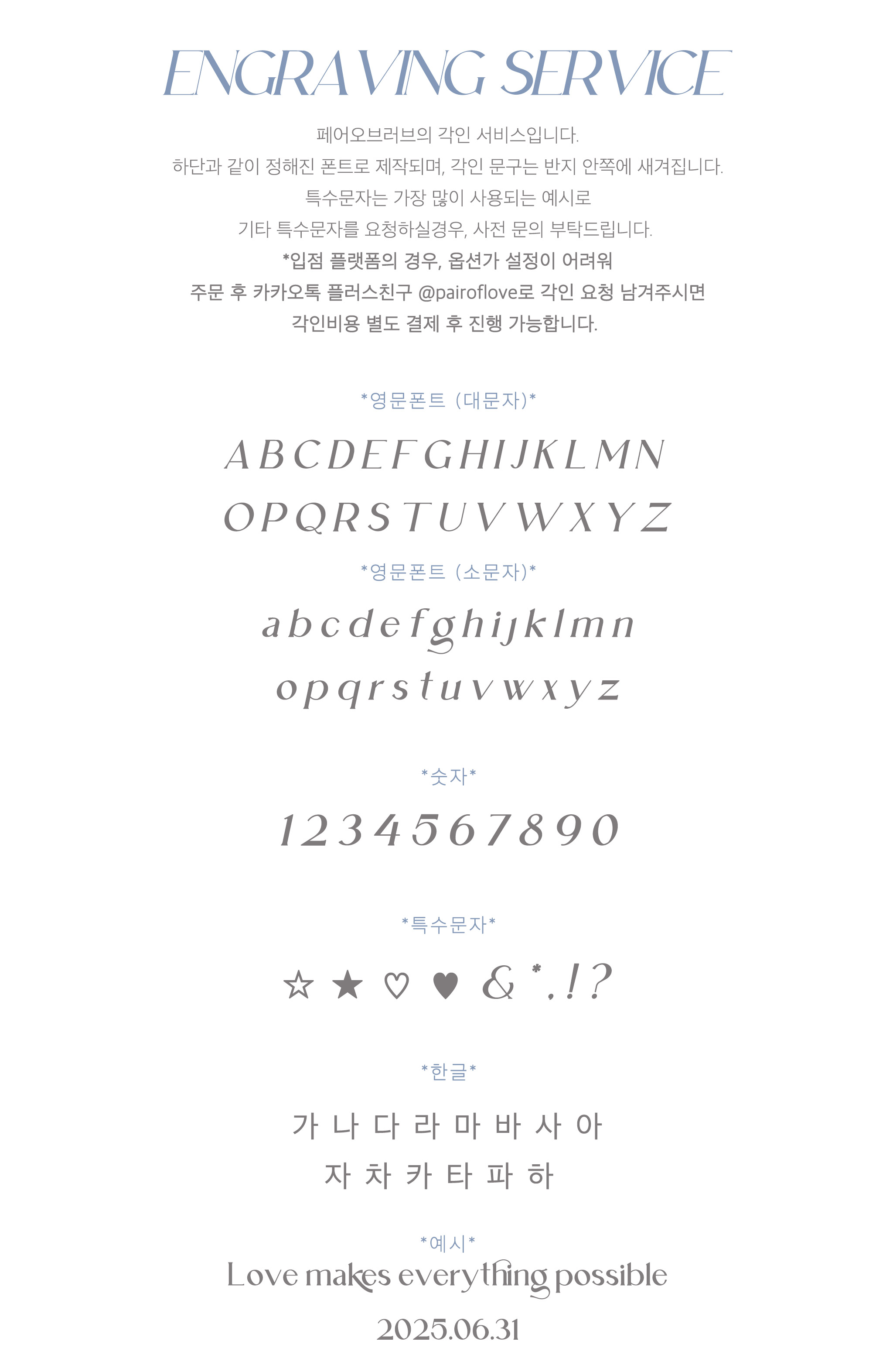 상품 상세 이미지