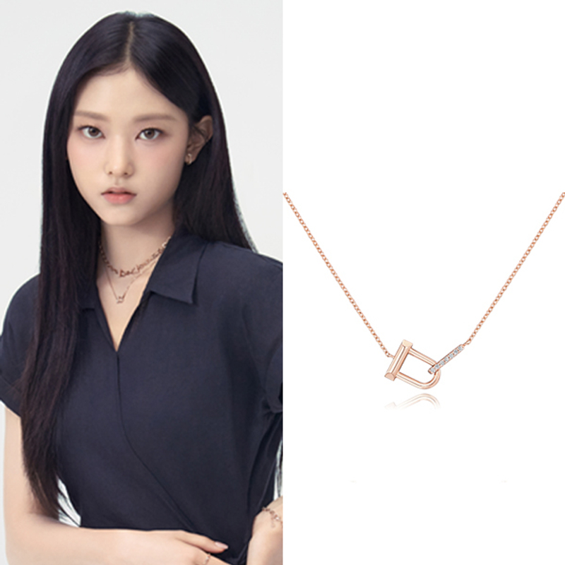 ネックレス・ペンダント STONEHENgE U Lock 14K Necklace T1969 Designer fashion, Seoul-fully created | W Concept