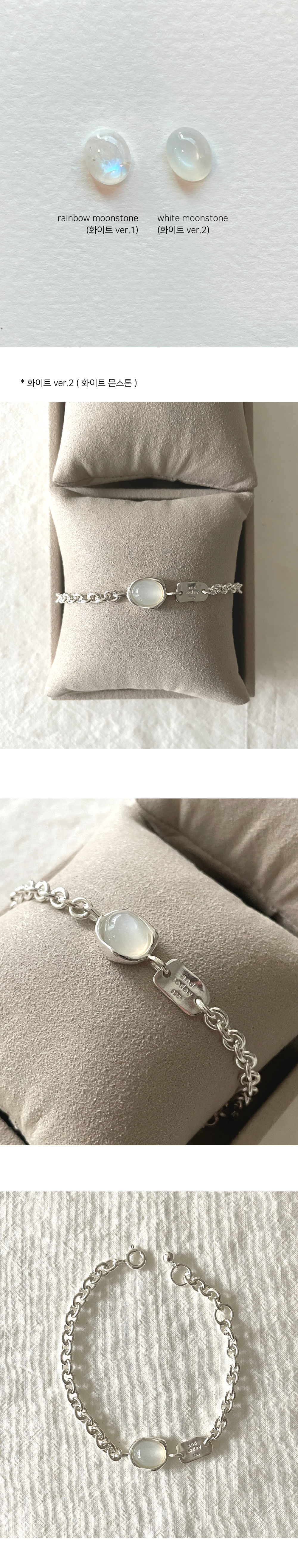 아몬즈 단독컬러] glory gemstone bracelet (5 colors) | 93,000원 | 아몬즈 주얼리