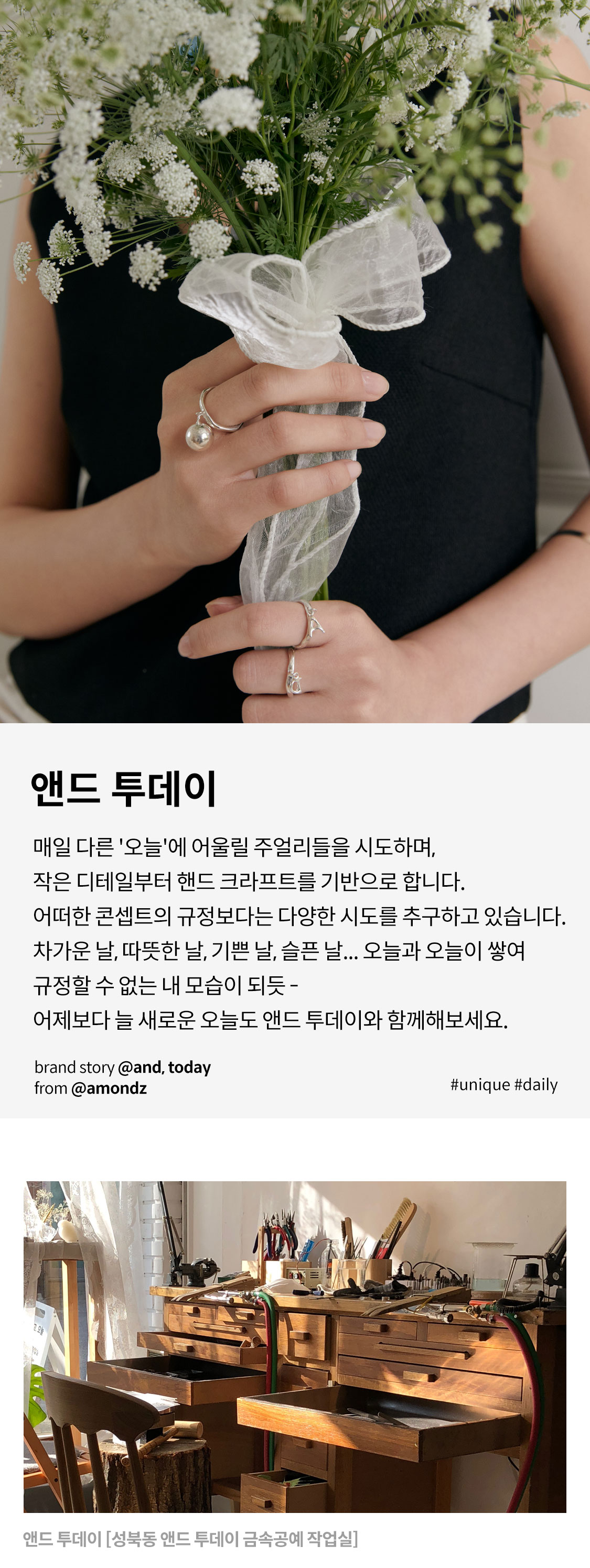 아몬즈 단독컬러] glory gemstone bracelet (5 colors) | 93,000원 | 아몬즈 주얼리