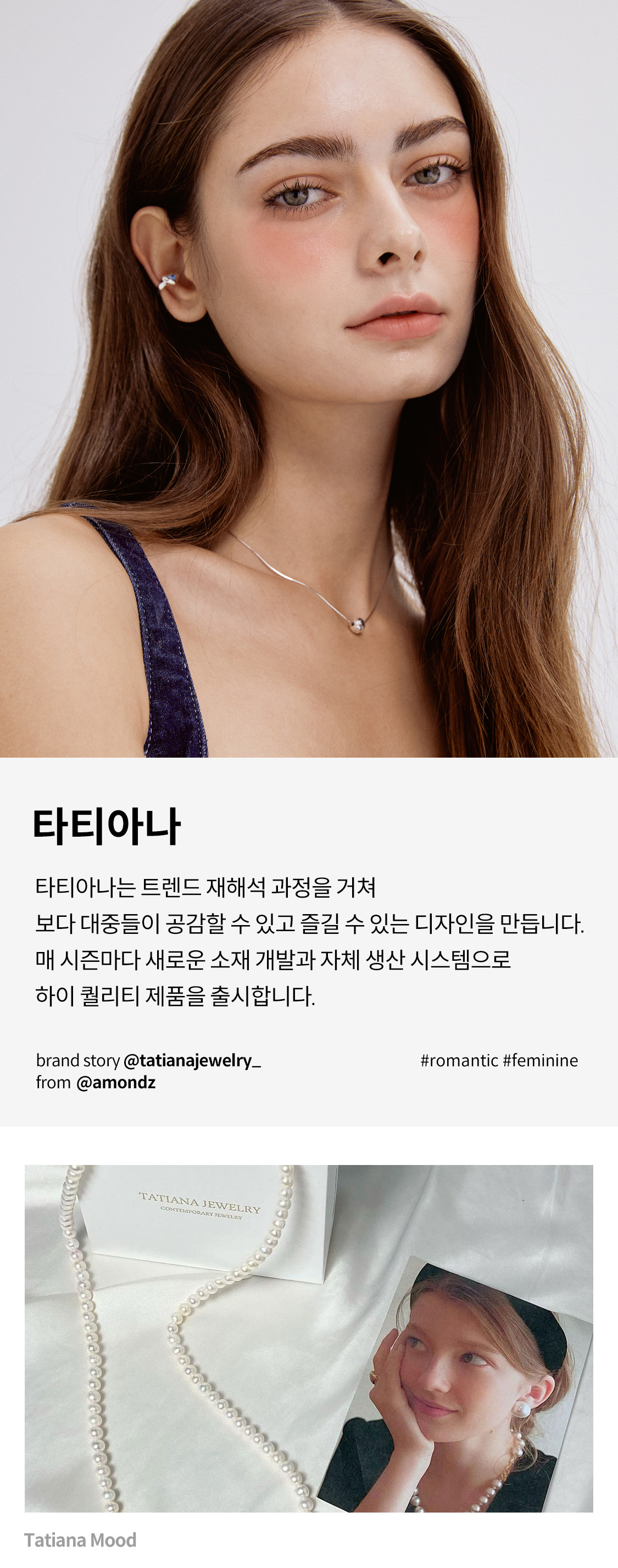 Ladyish Big bow Hair band HB2203 | 39,000원 | 아몬즈 주얼리