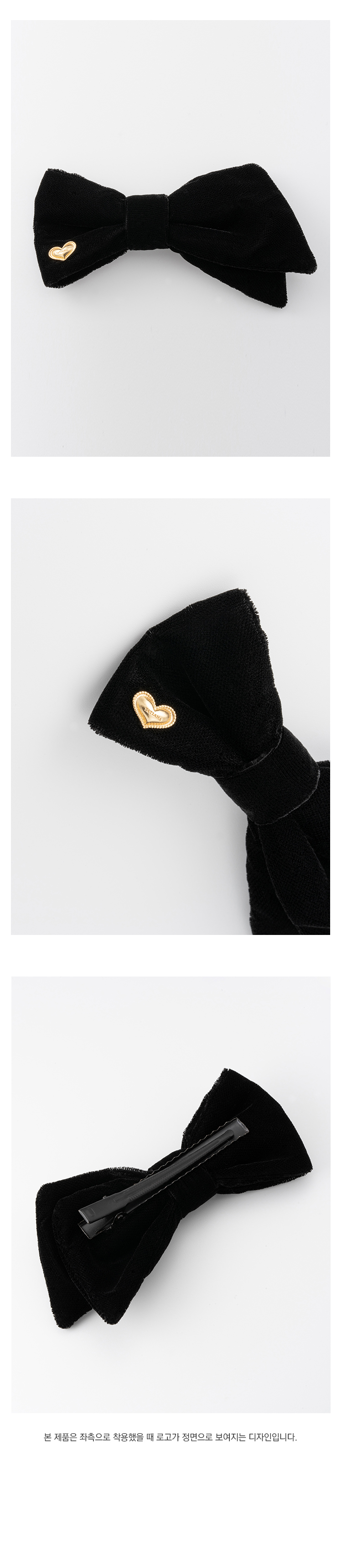 ☆TATIANA☆ Heart Bow tie Hair pinch pin HB2224 Heart Bow tie Hair pinch pin HB2224 | 32,000원 | 아몬즈 주얼리